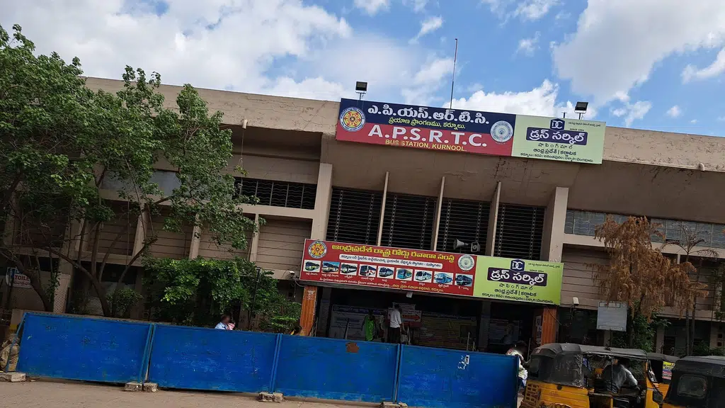 Thungabhadra Fertilisers
