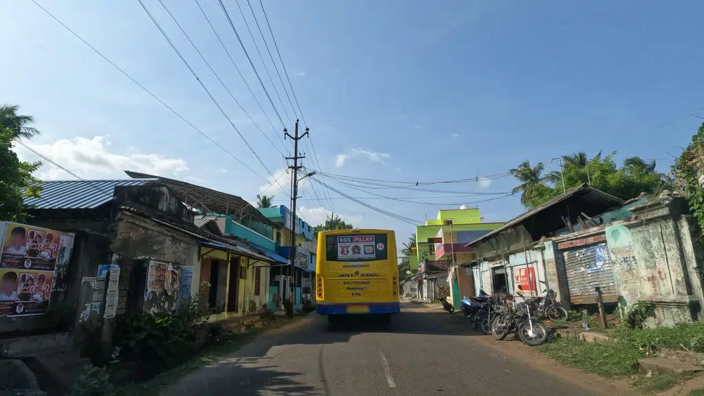 Gandhi Park