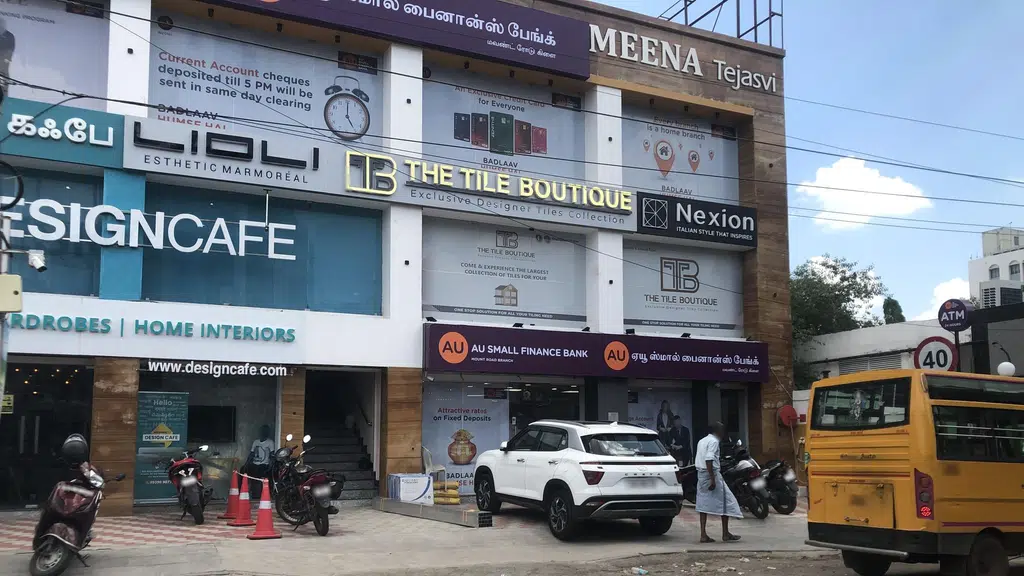 Cauvery State Emporium