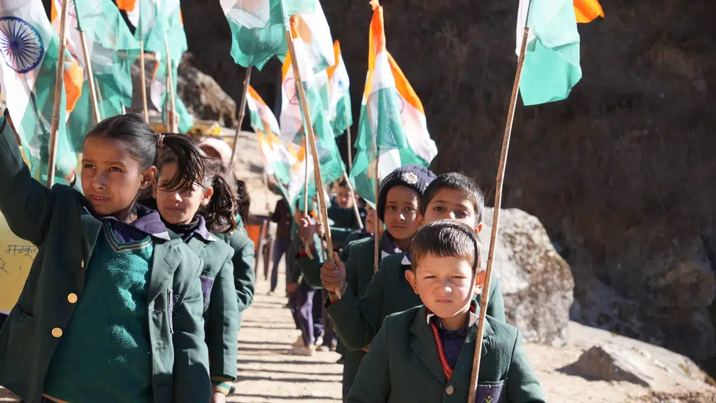 समूण आदर्श विद्यालय