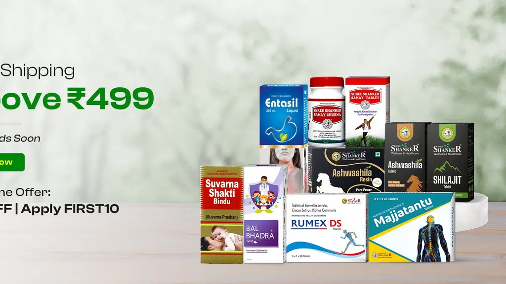 Shree Shanker Ayurvedic Pharmacy