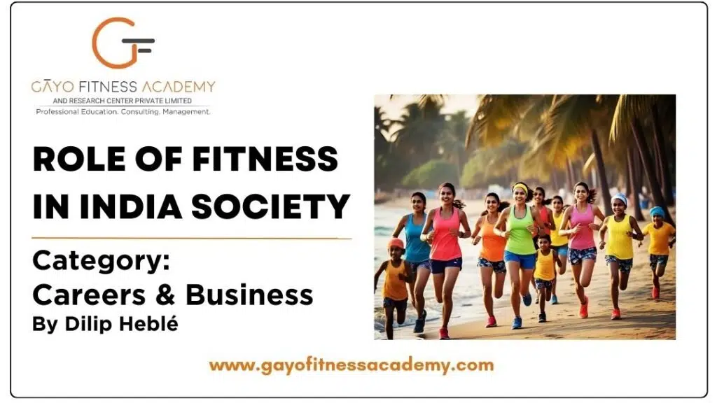 Gayofitnessacademy