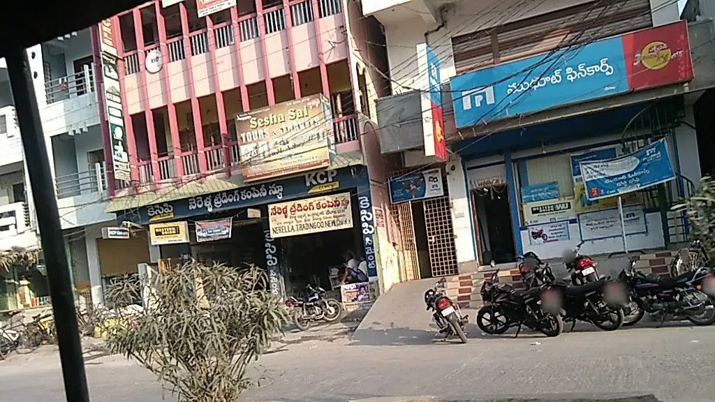 More Super Market