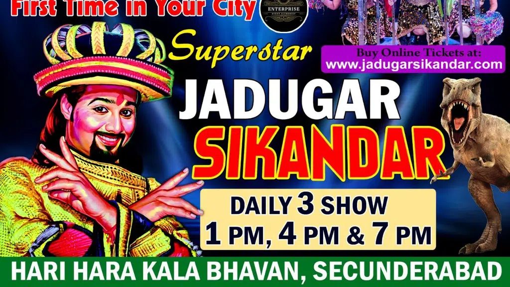 Jadugar Sikandar