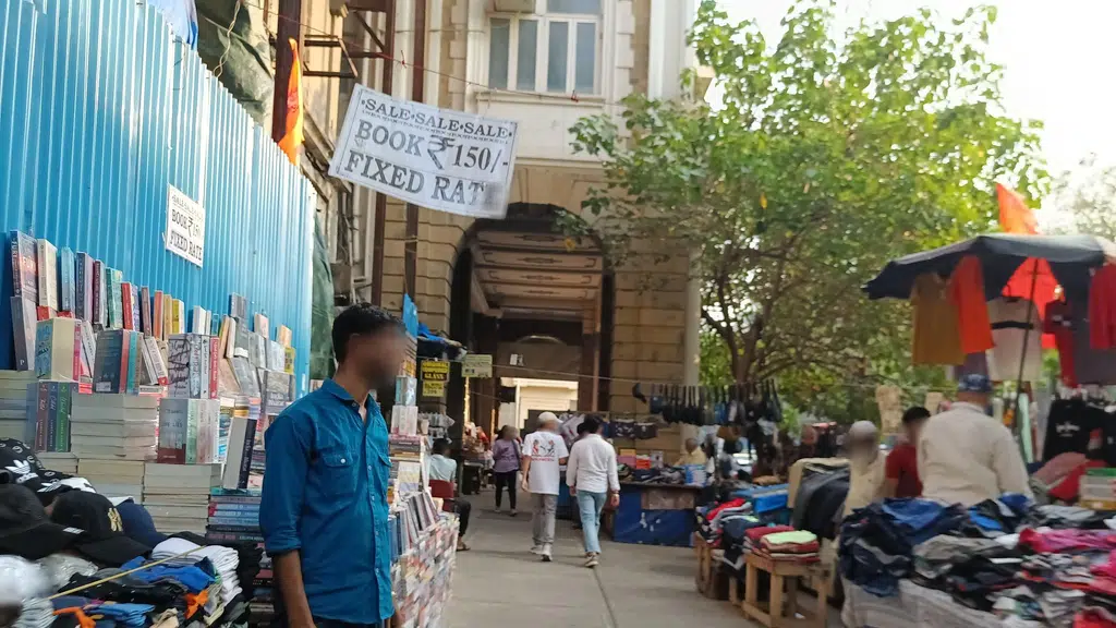 Tilakdhari Films & TV Institute " TFTI "