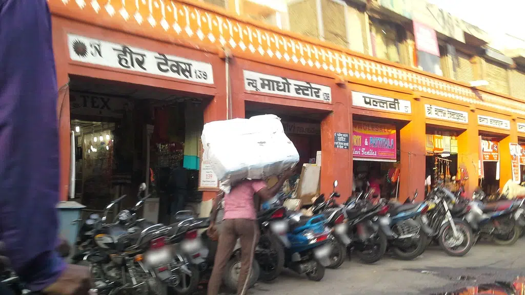 Relax Nagra and Chappal Store