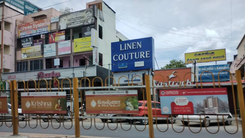 Bata Shoe Store