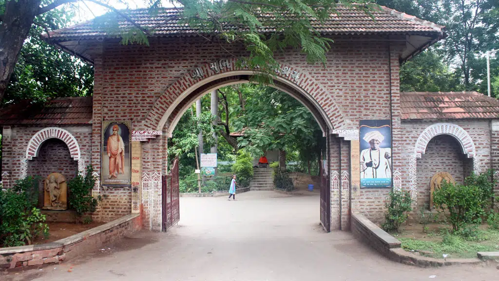 Muni Seva Aashram