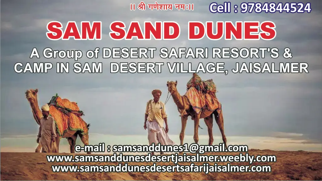 sam sand dunes jaisalmer 