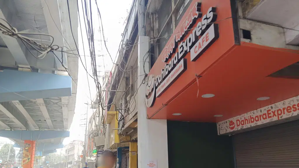 Ms store Guwahati