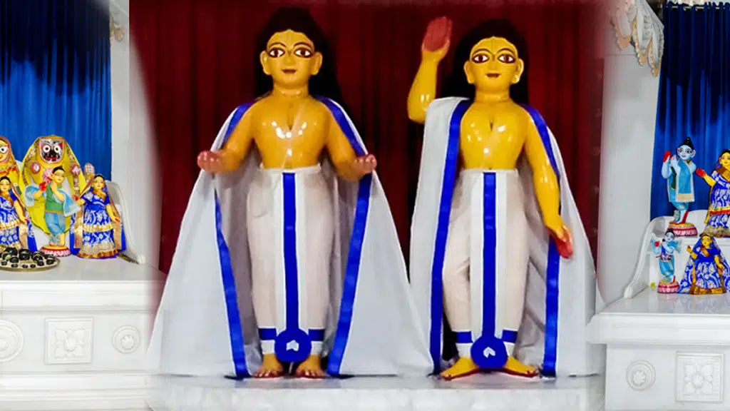 Nityananda Janmasthan Nitai Baḍi