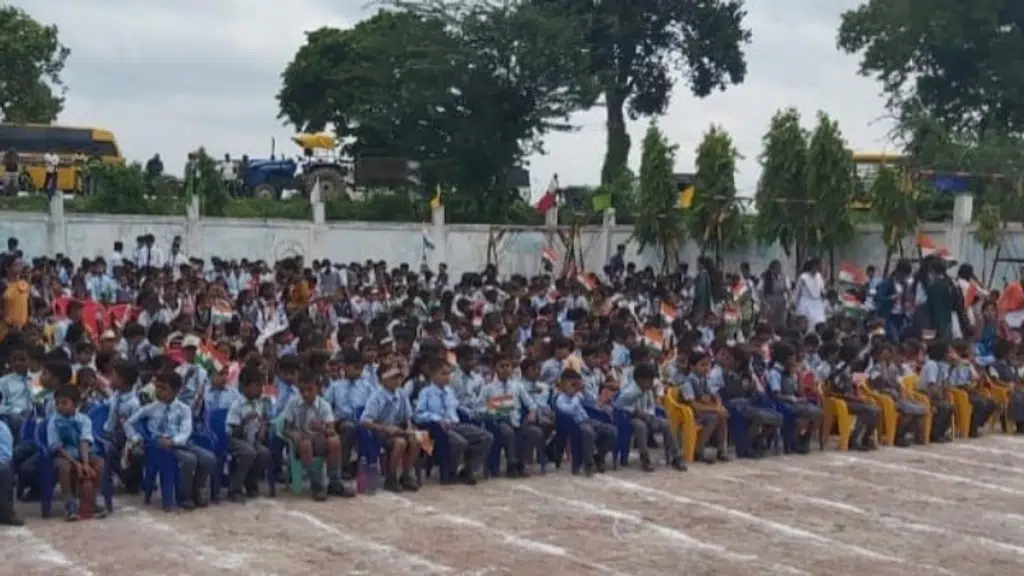 Martin Children Academy