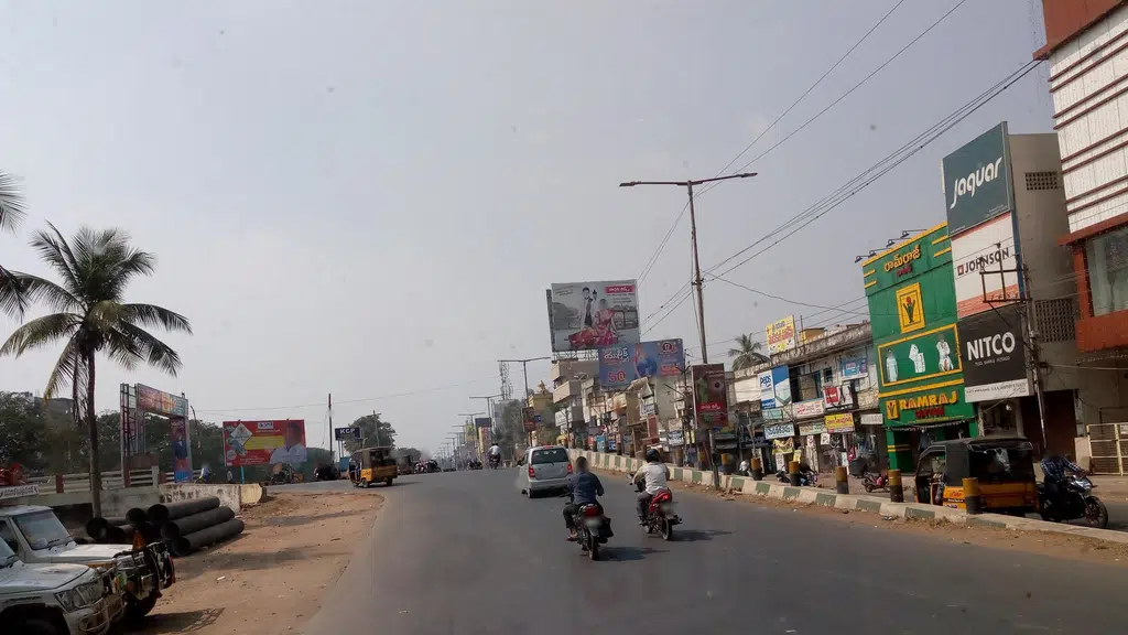 HDFC Securities - One Town Eluru