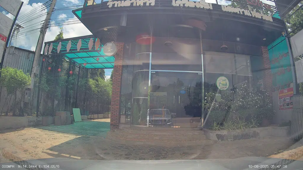 Bajaj Finance Branch