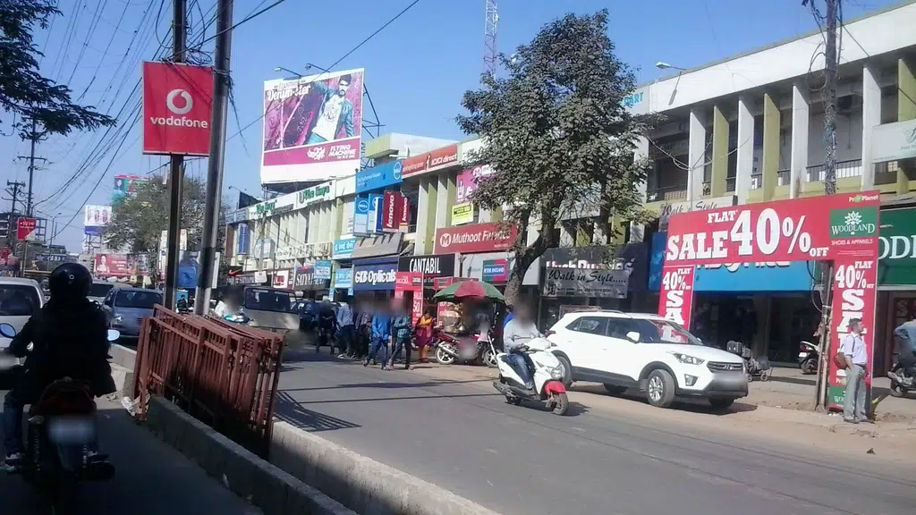 Punjab National Bank - ATM