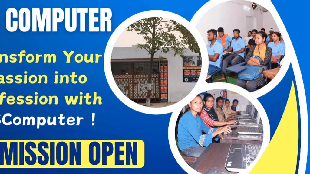 MS Computer Education Center & Library