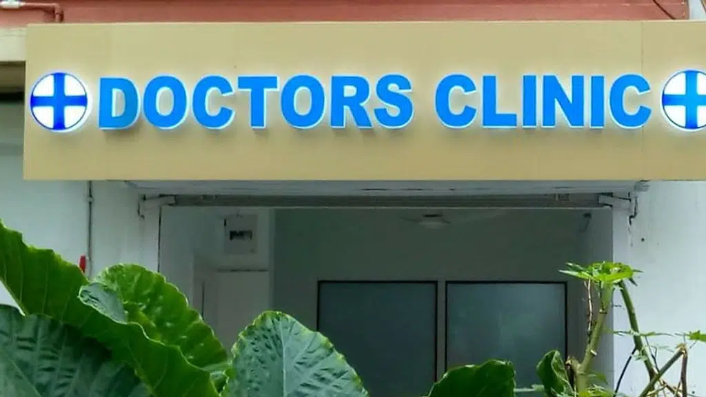 Doctor's Chamber