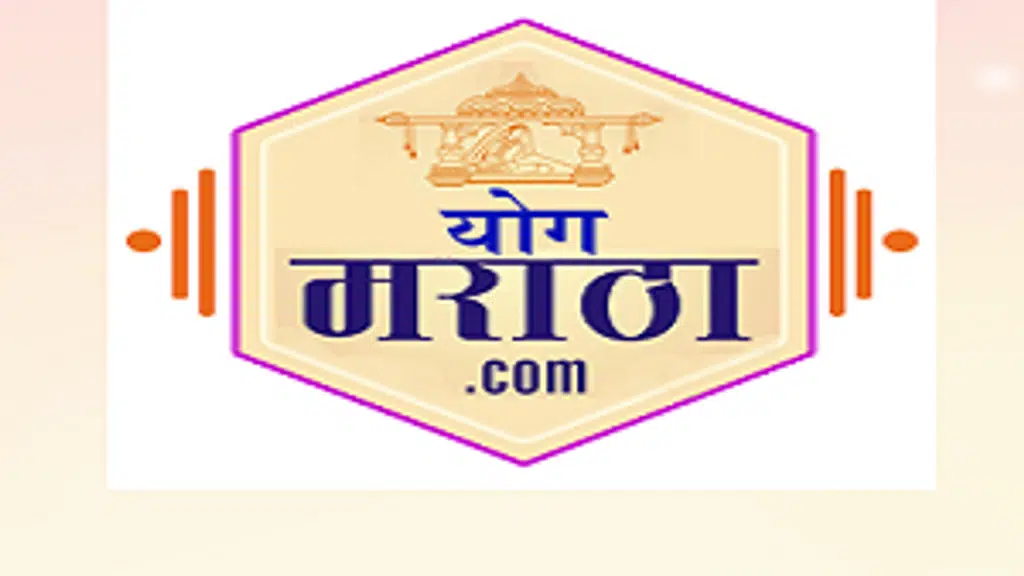 Yog Maratha Vadhu Var Suchak Kendra