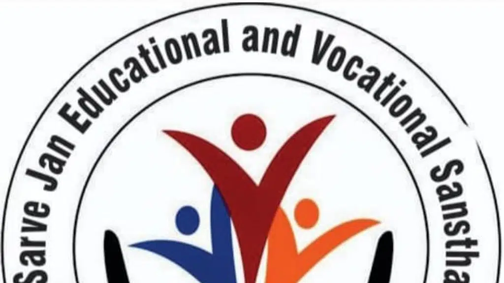Sarve Jan educational and vocational sansthan