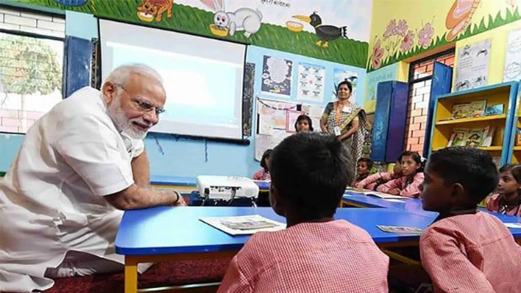 Kendriya Vidyalaya No. 3