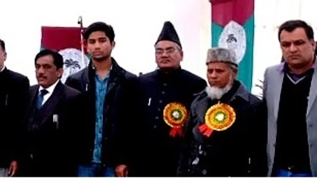 AMU Old Boys Lodge