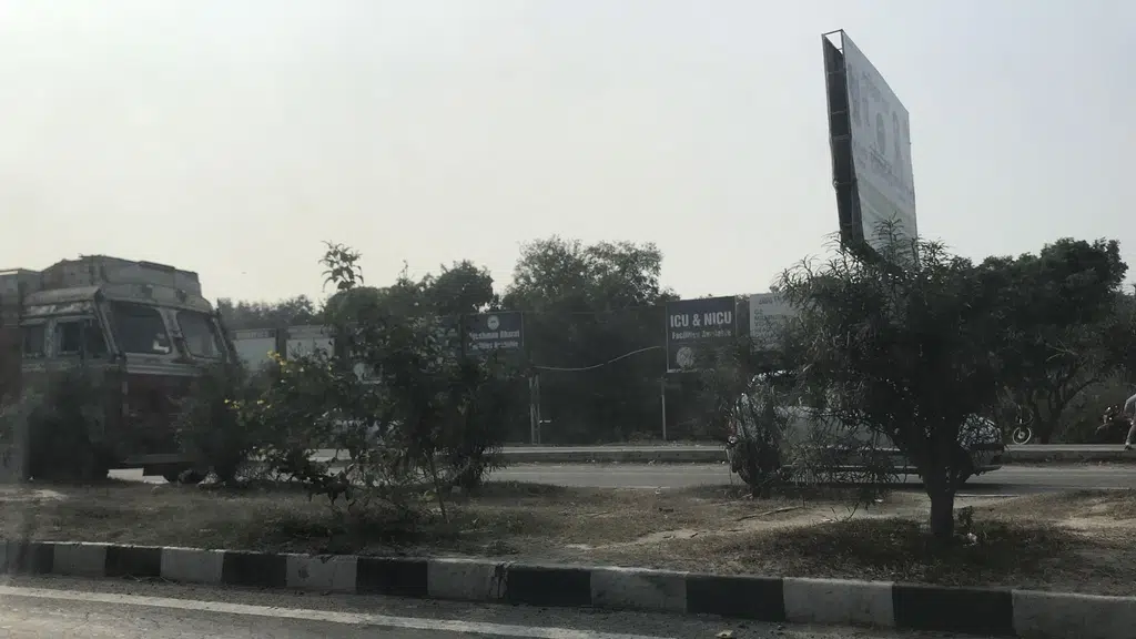 Punjab National Bank - ATM