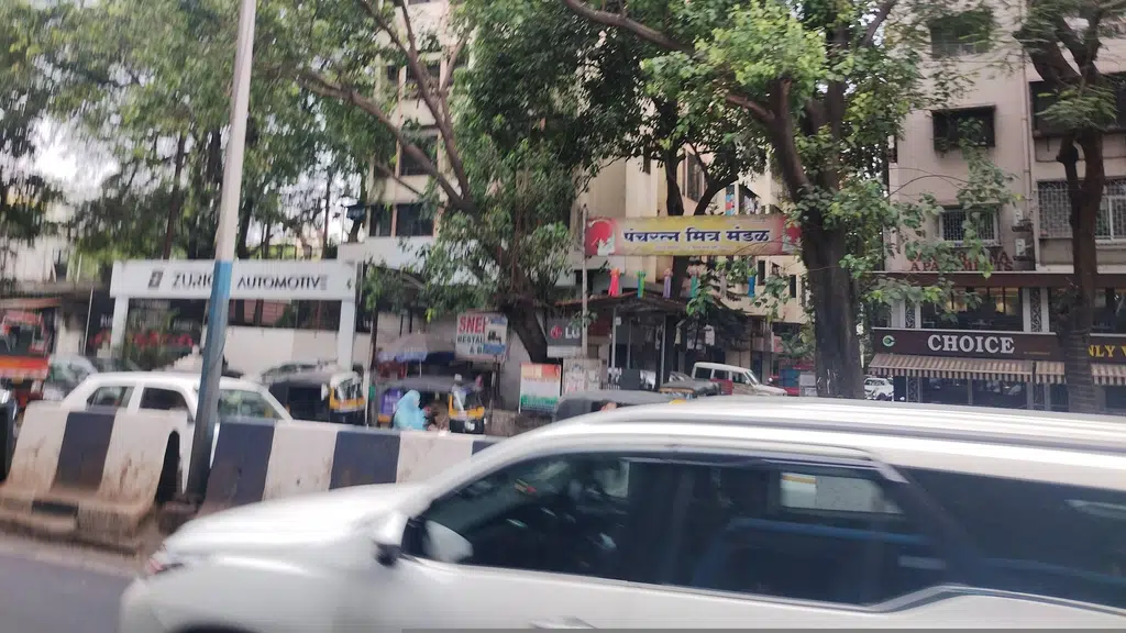 Hotel Chetak Biryani House