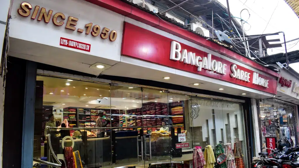 Bangalore Saree House