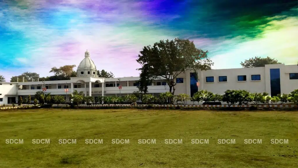 Shri Deep Chandra Choudhary Mahavidhyalaya