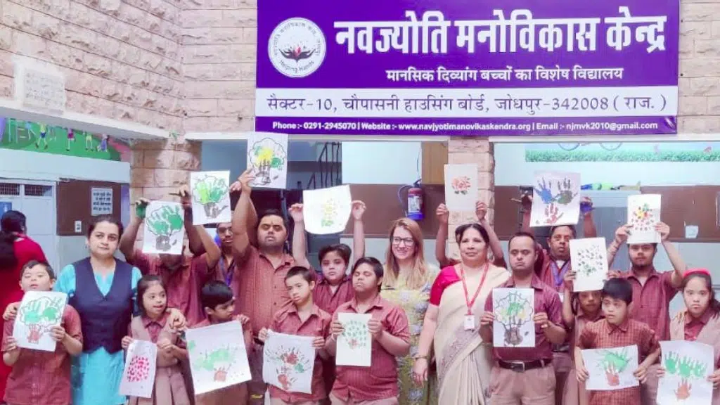 Navjyoti Manovikas Kendra