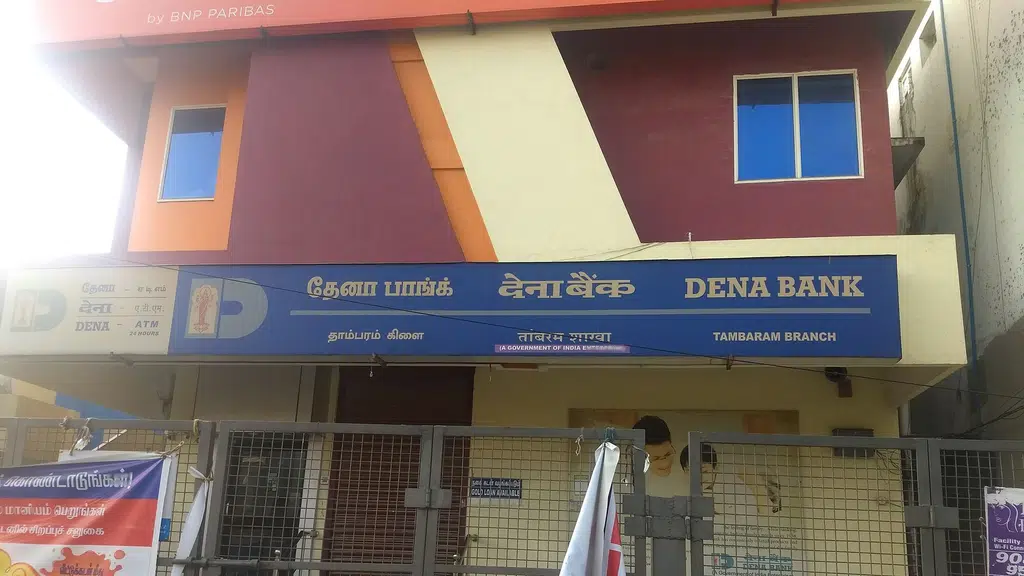 Globalart Tambaram West