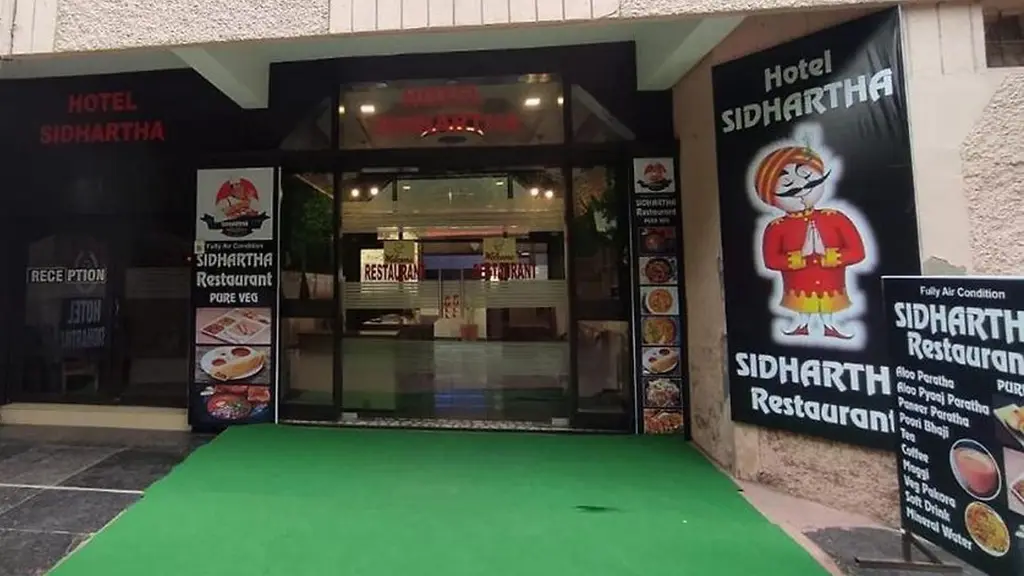 Hotel Sidhartha