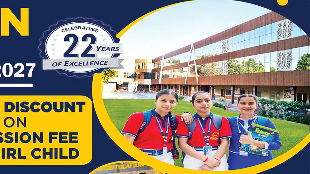 Asian Public School