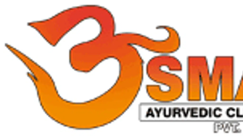 Usma Ayurvedic Clinic