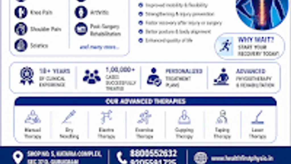 Health First Physiotherapy & Rehabilitation Clinic.