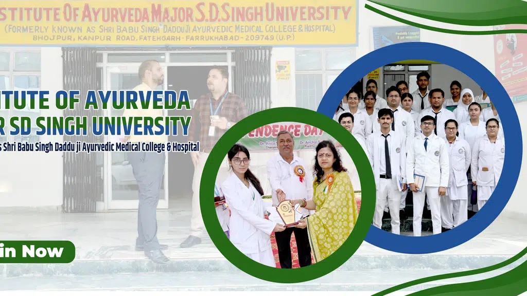 mejor s d singh university