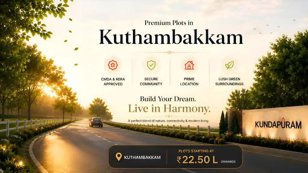 Shanbagam Estate Private Limited