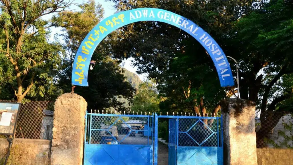 Raah Foundation