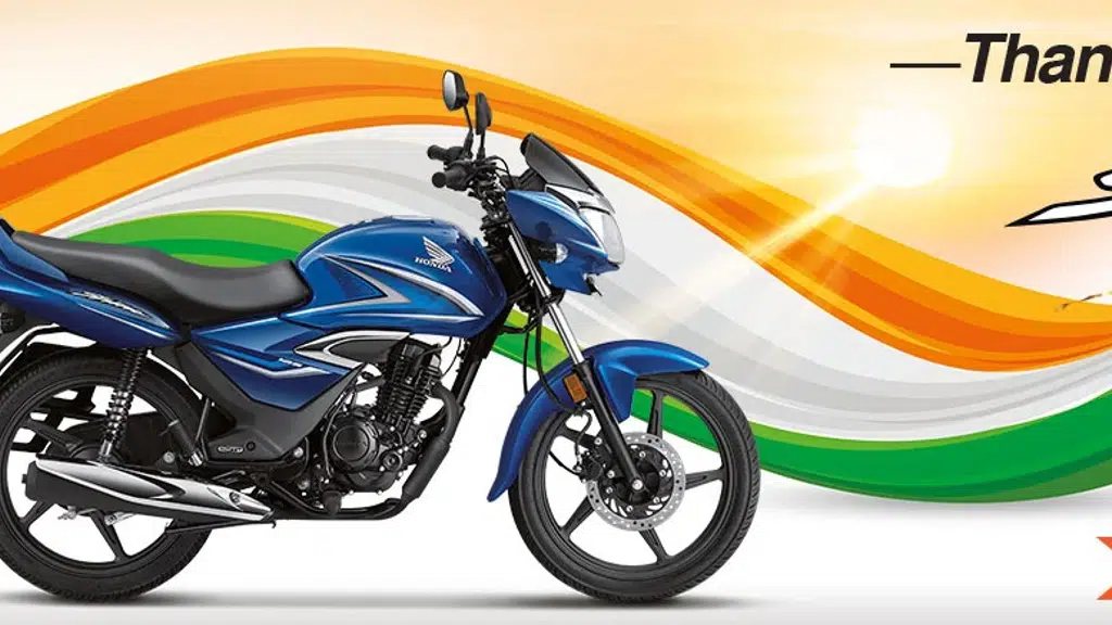 Horizon Honda Daltonganj