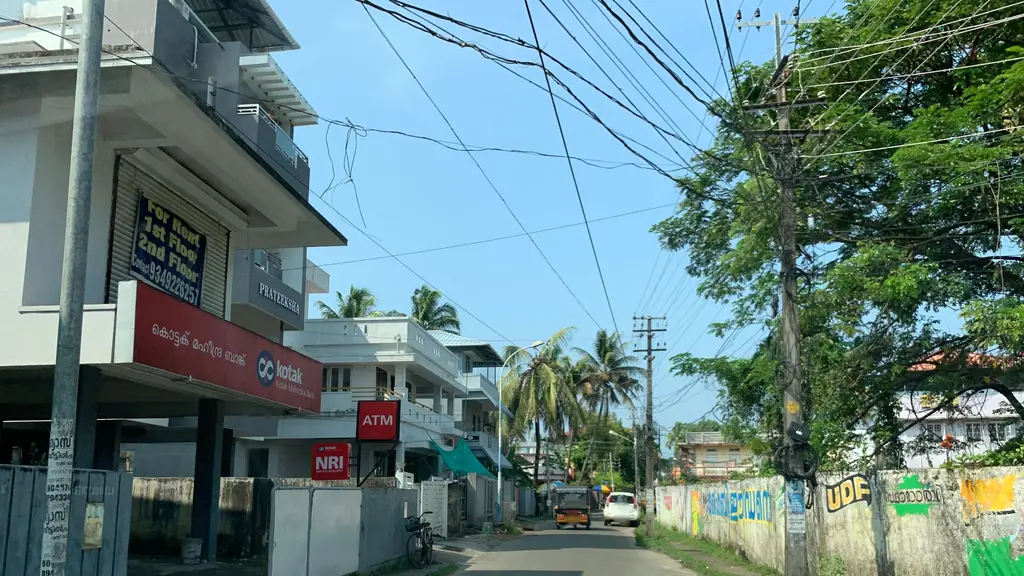 Mattancherry offsite