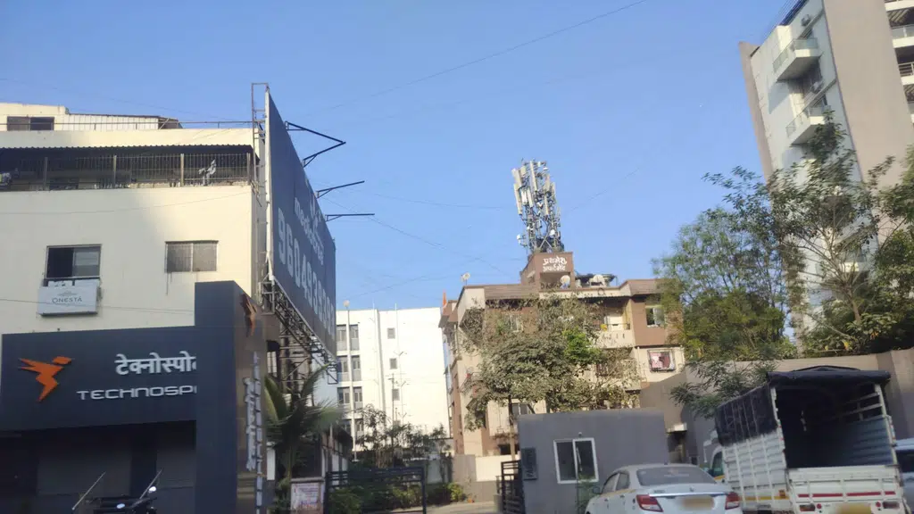 Bank of India ATM