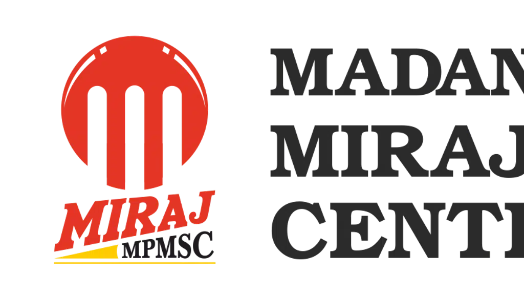 Madan Paliwal Miraj Sports Centre