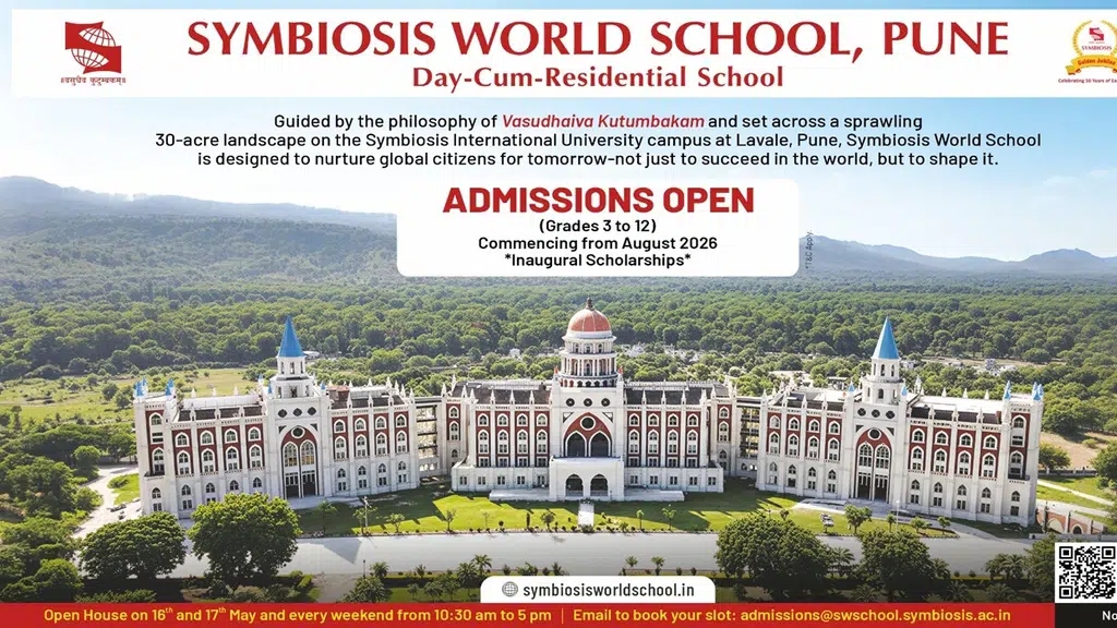 SID - Symbiosis Institute of Design