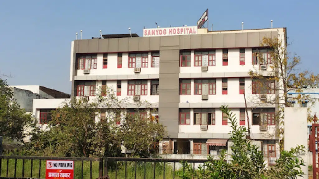Sahyog Hospital