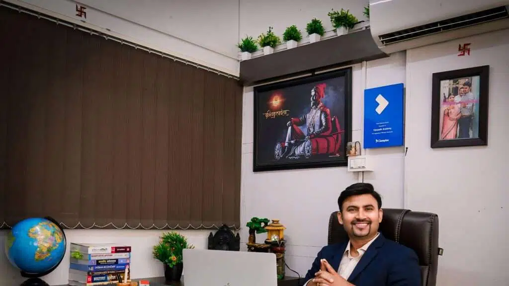 Vijay Wagh's Vijaypath Academy