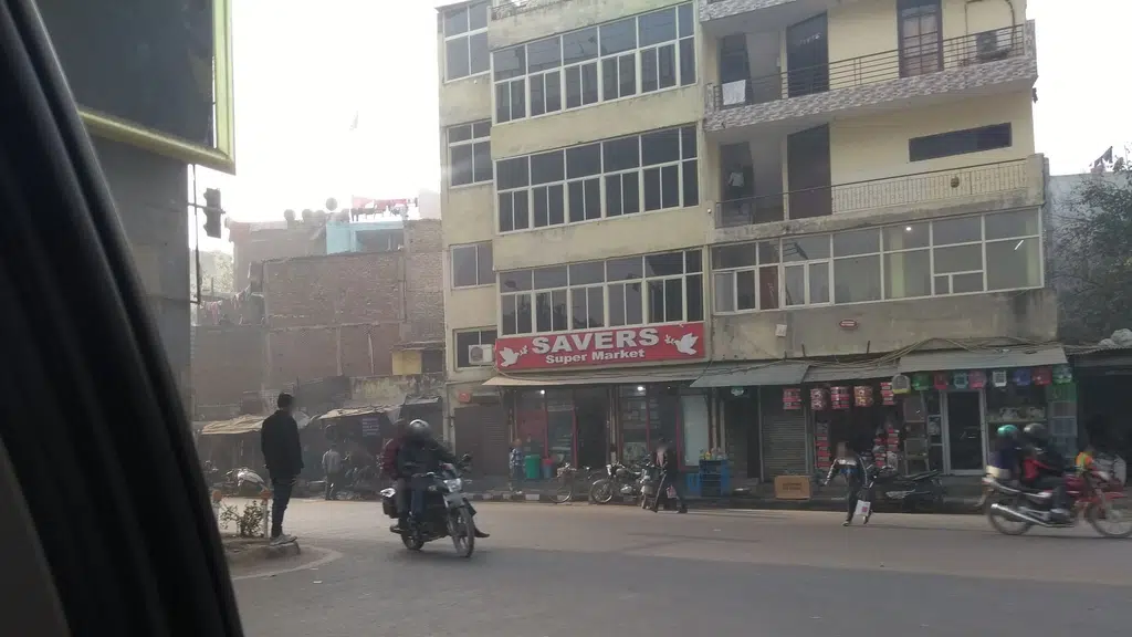 Sameer Pet Shop