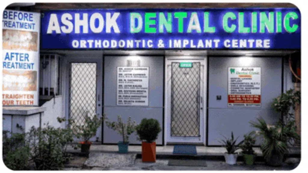 Ashok Dental Clinic