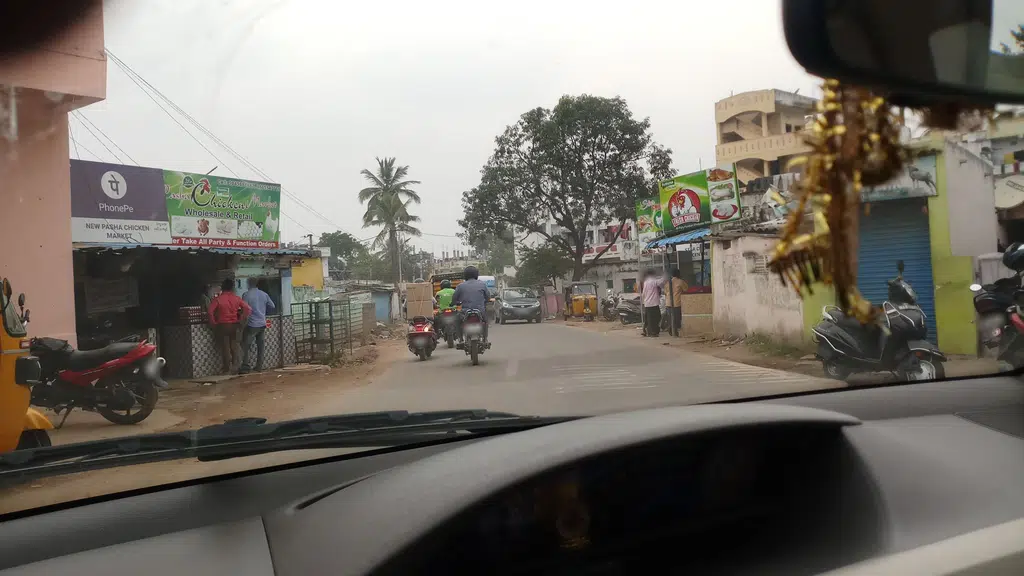 Vimanapuri Colony Arch