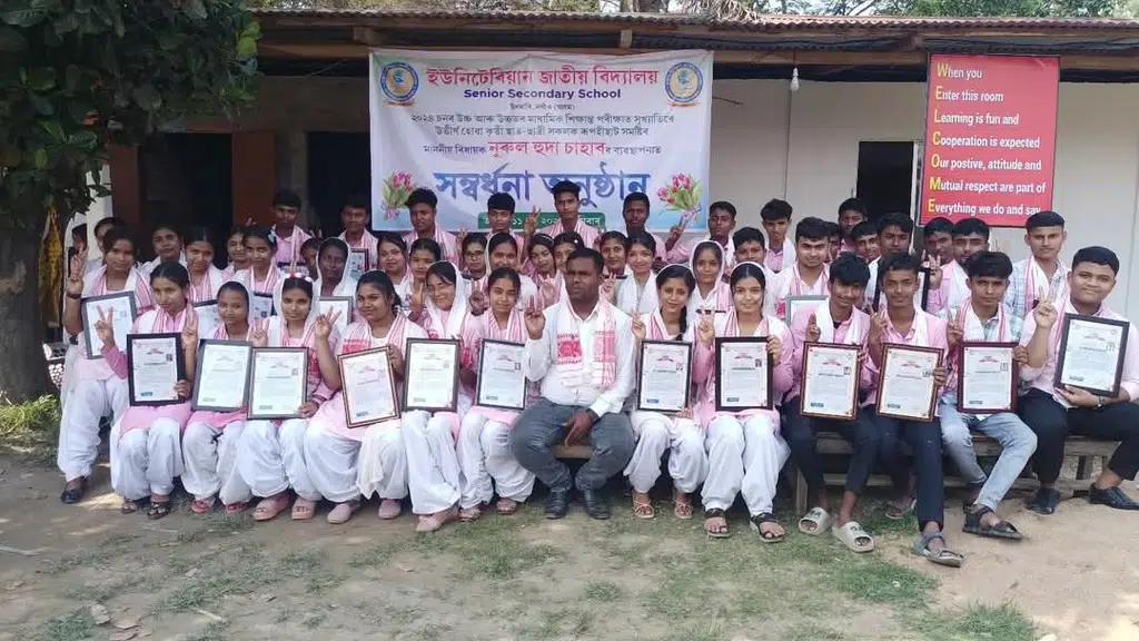 ইউনিটেৰিয়ান জাতীয় বিদ্যালয়, Senior Secondary School