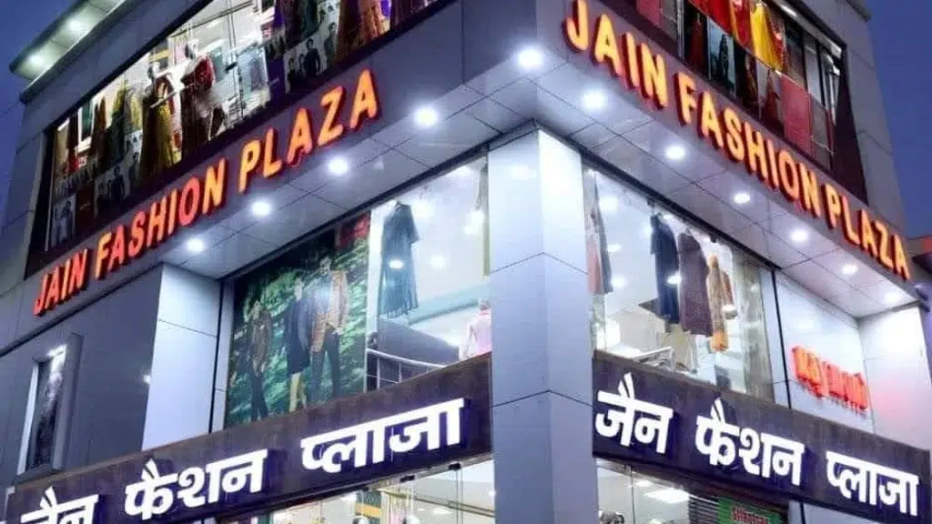 Jain Fashion Plaza